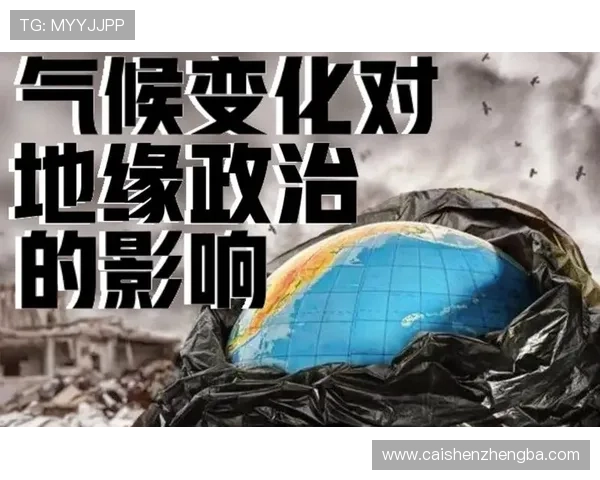 以击败中国为目标的全球战略布局与地缘政治变革分析 以击败中国为目标的全球战略布局与地缘政治变革分析